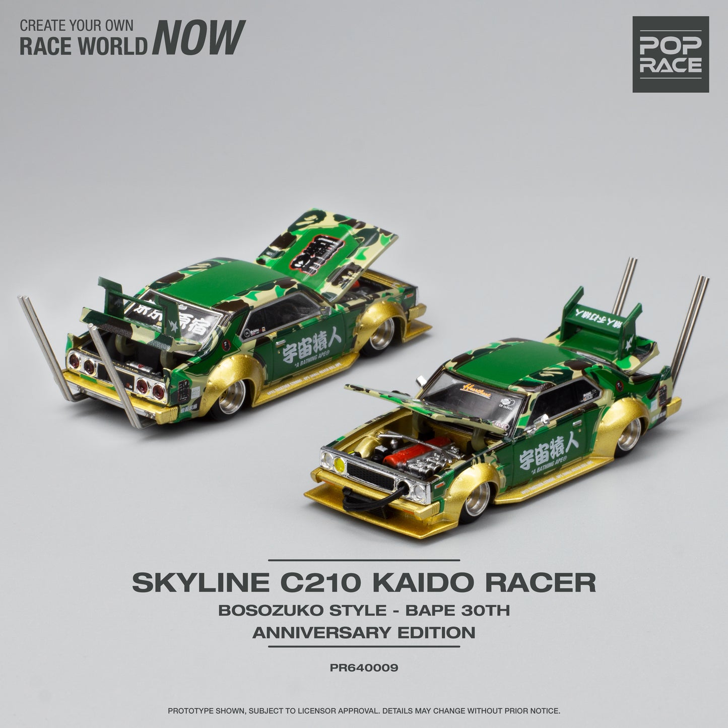 Pop Race 1/64 SKYLINE C210 KAIDO RACER
BOSOZUKO STYLE - BAPE 30TH ANNIVERSARY EDITION