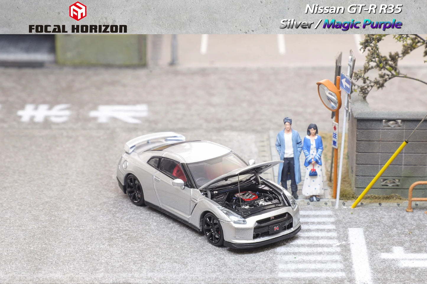 Focal Horizon 1/64 GT-R R35 Silver / Magic Purple