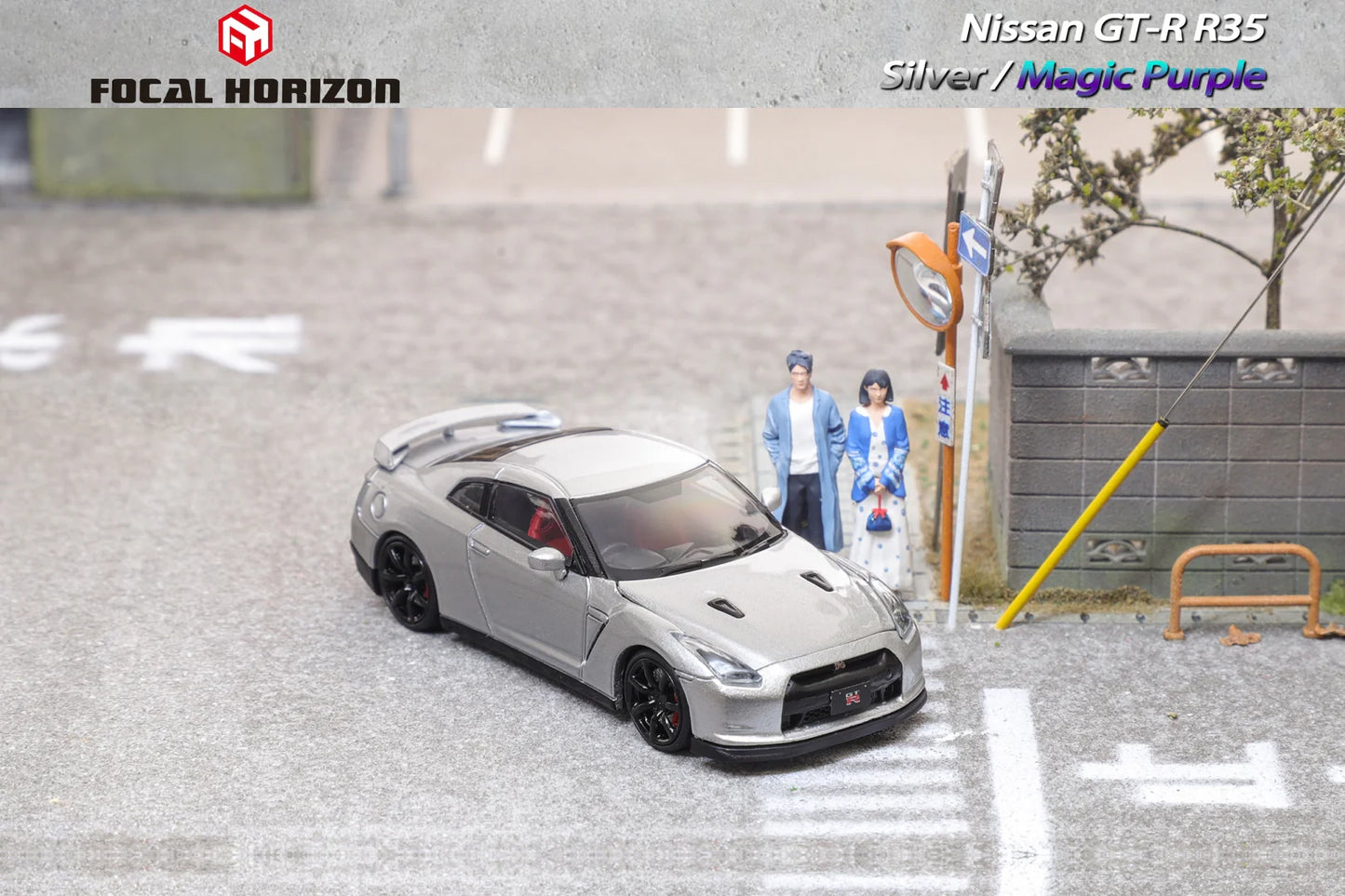 Focal Horizon 1/64 GT-R R35 Silver / Magic Purple