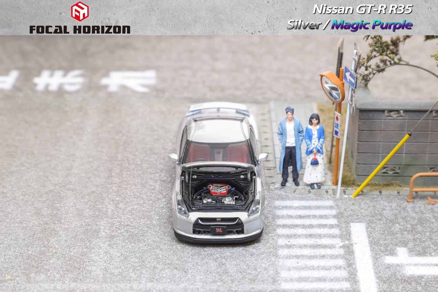 Focal Horizon 1/64 GT-R R35 Silver / Magic Purple