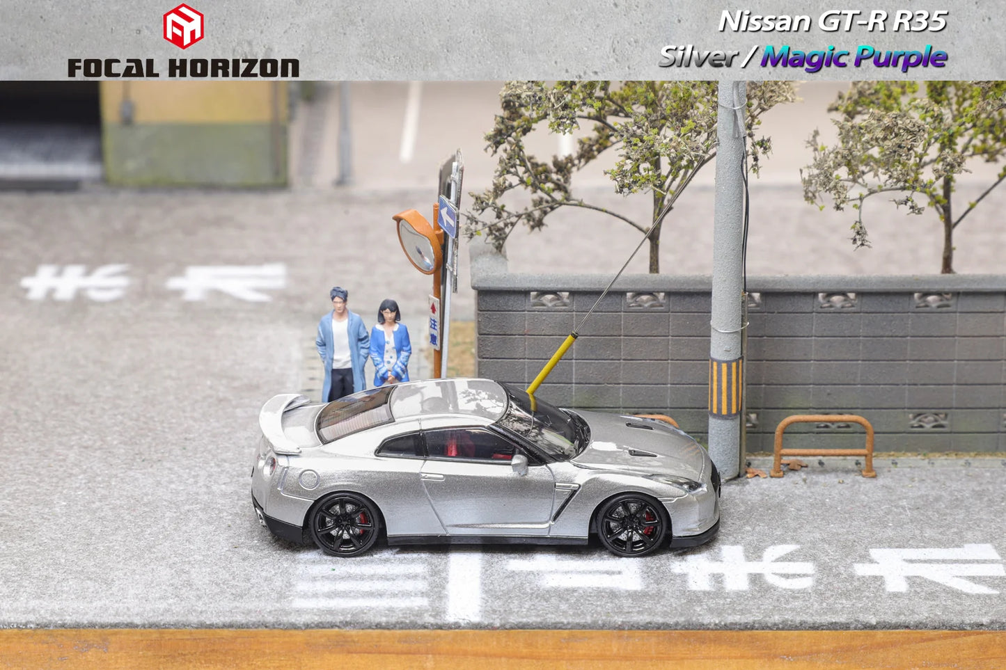 Focal Horizon 1/64 GT-R R35 Silver / Magic Purple