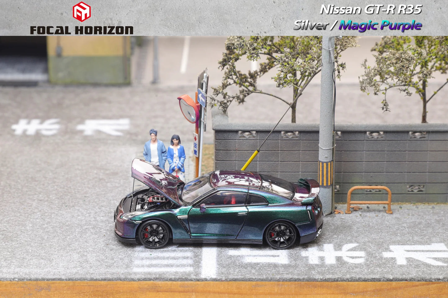 Focal Horizon 1/64 GT-R R35 Silver / Magic Purple