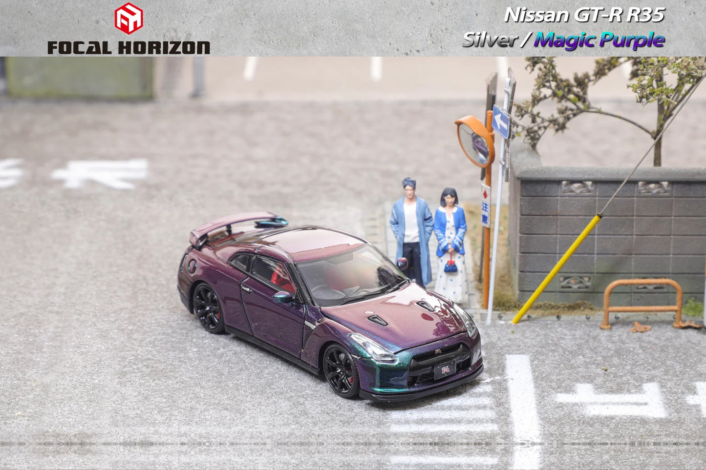 Focal Horizon 1/64 GT-R R35 Silver / Magic Purple