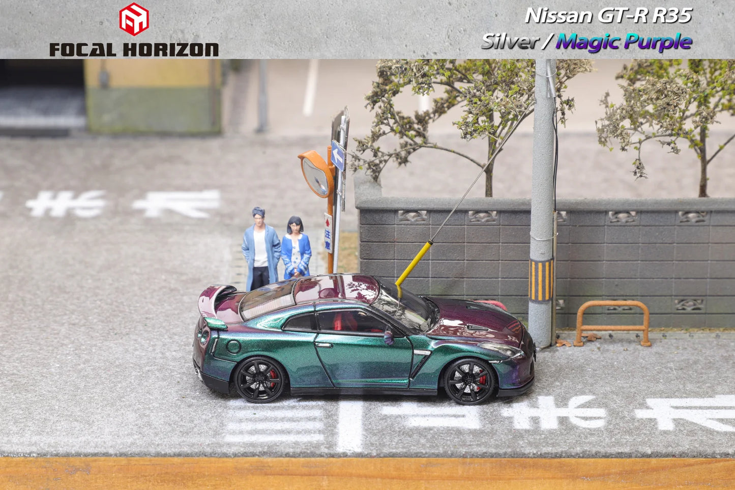 Focal Horizon 1/64 GT-R R35 Silver / Magic Purple