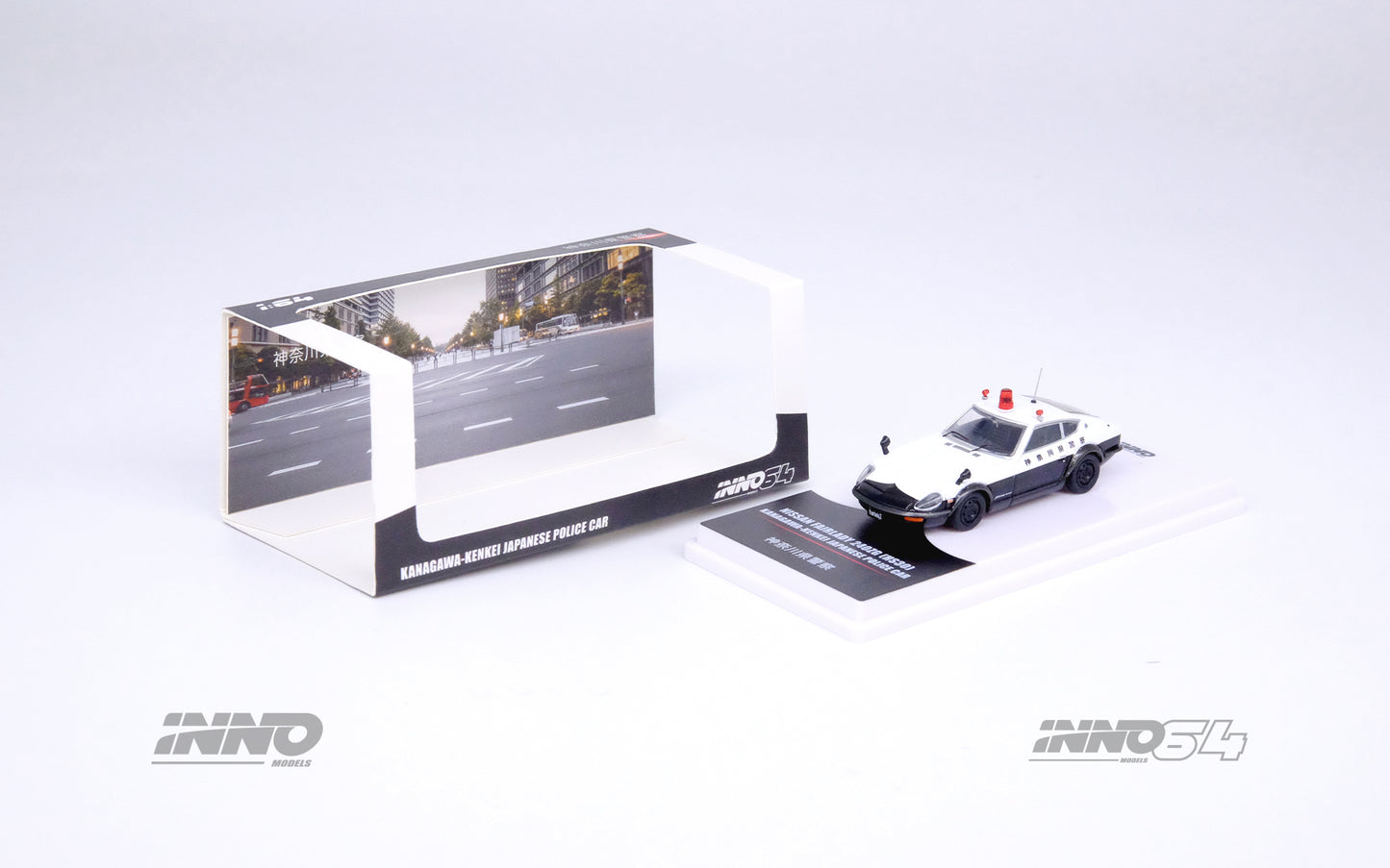 Inno64 1/64 Nissan Fairlady 240ZG (HS30) Japanese Police Car