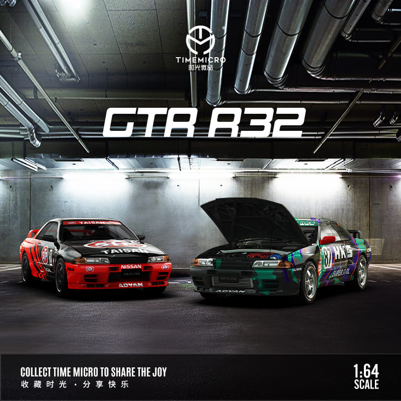 Time Micro 1/64 Skyline GT-R R32 Open-Hood Visible Engine - HKS/Advan