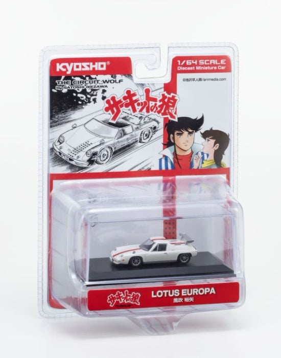 Kyosho 1/64 Circuit Wolf LOTUS EUROPA (White)