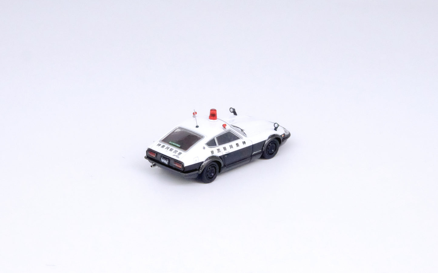 Inno64 1/64 Nissan Fairlady 240ZG (HS30) Japanese Police Car