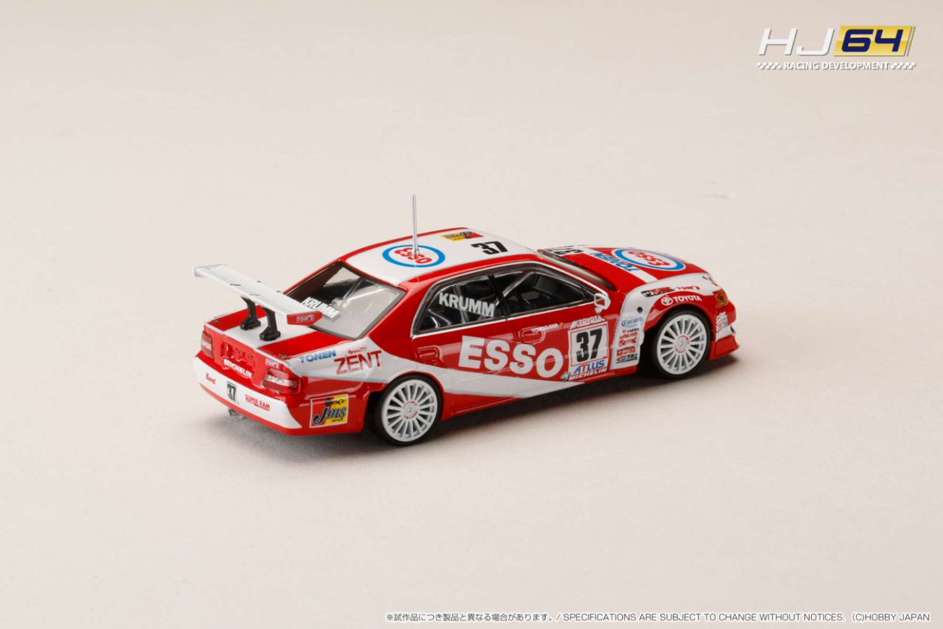 Hobby Japan x Ignition Model 1/64 1/64 ESSO TONEN TOM'S Chaser (#37) 1997 JTCC