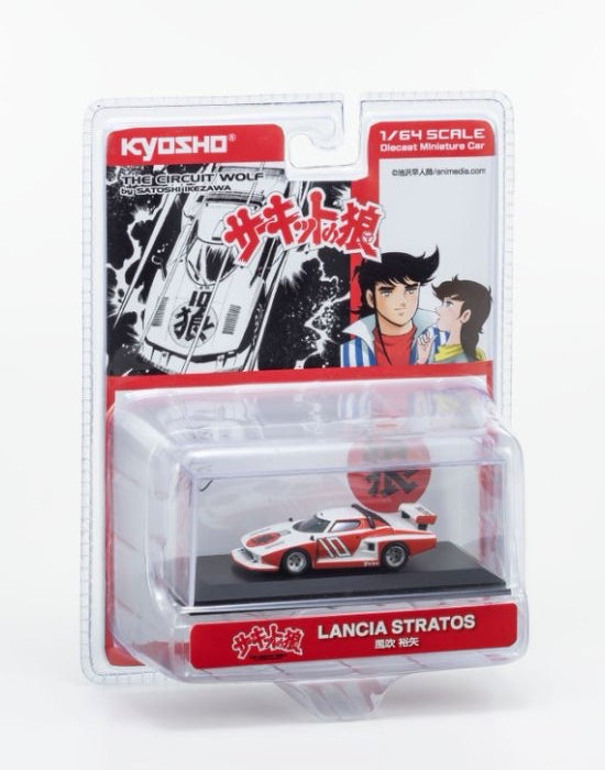 Kyosho 1/64 Circuit Wolf LANCIA STRATOS GR.5 (White / Red )