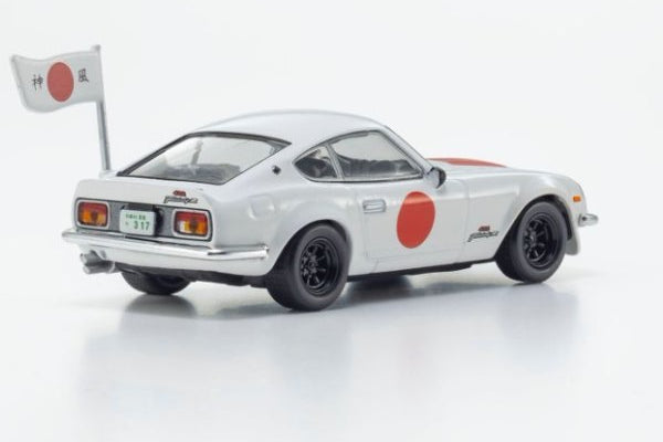 Kyosho 1/64 Circuit Wolf NISSAN FAIRLADY Z 432R (White)