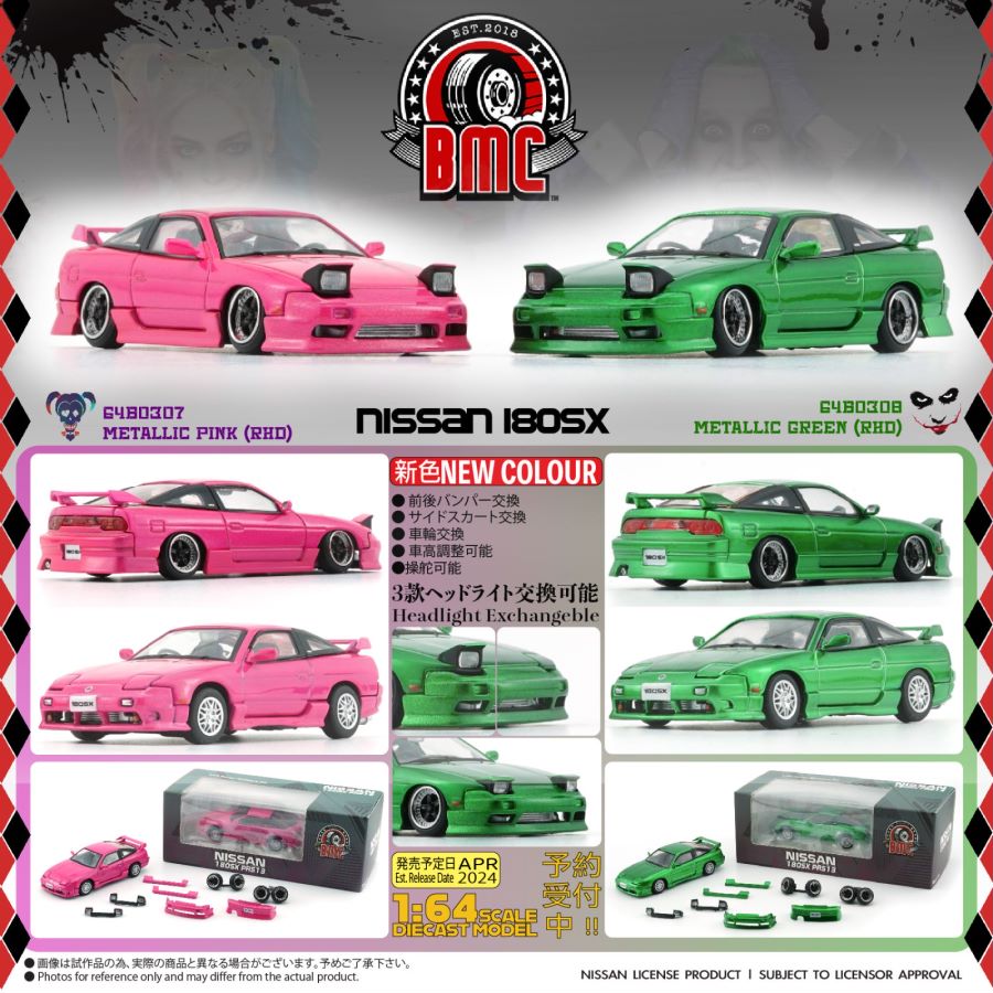 [ETA:  Sep 2024 ] BM Creations 1/64 Nissan Silvia 180SX - Metallic Pink (RHD)