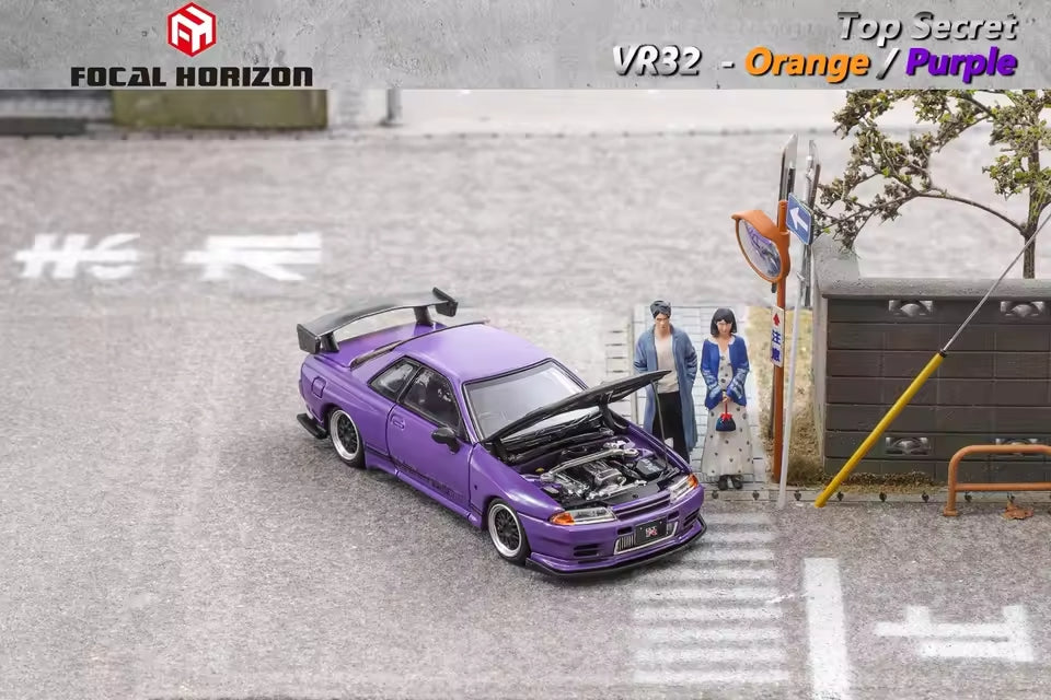 Focal Horizon 1/64 Skyline GT-R R32 Top Secret Carbon Hood