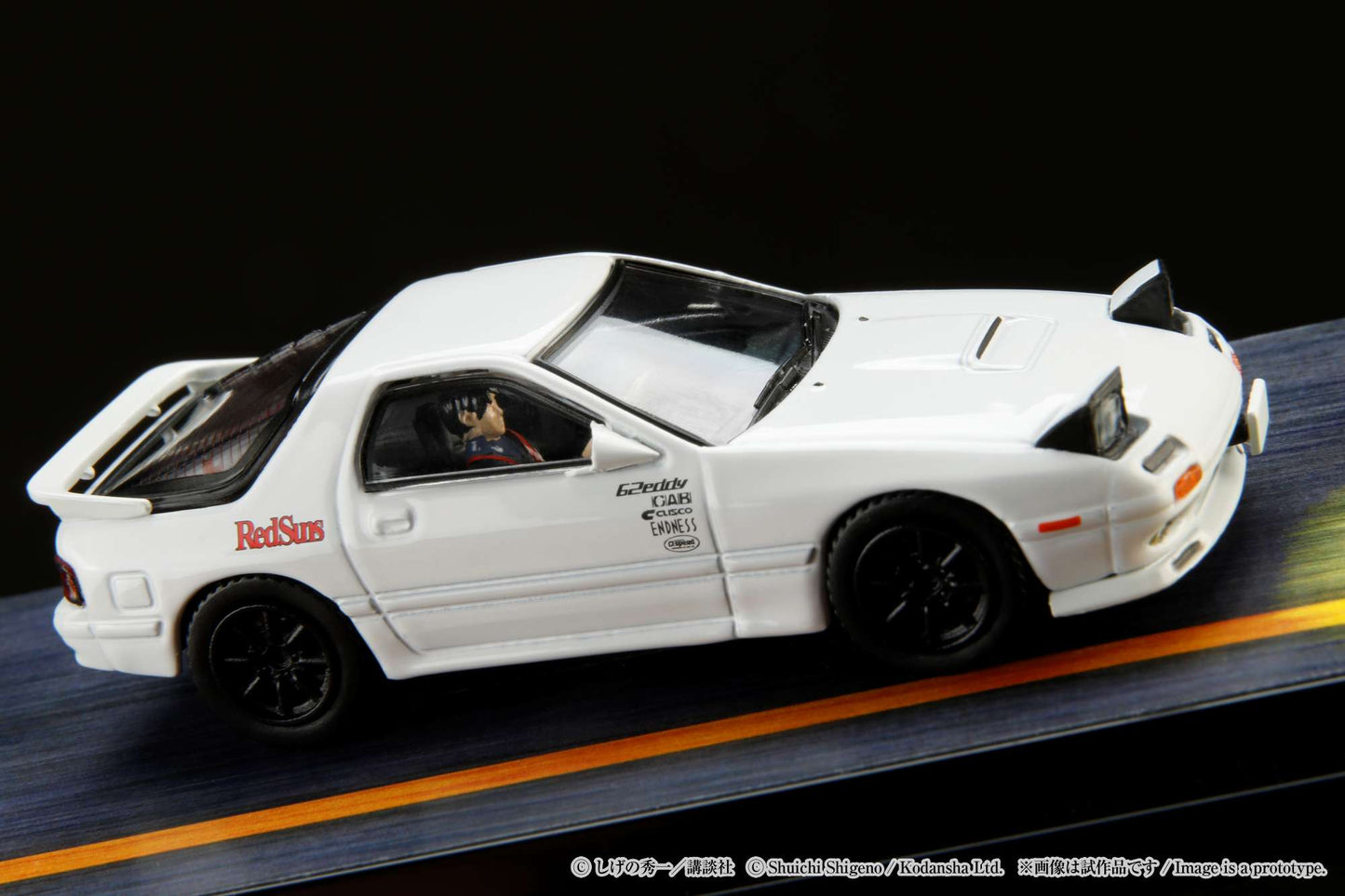 Hobby Japan 1/64 MAZDA RX-7 (FC3S) INITIAL D (VS Kyoichi Sudo With Ryosuke Takahashi Figure)
