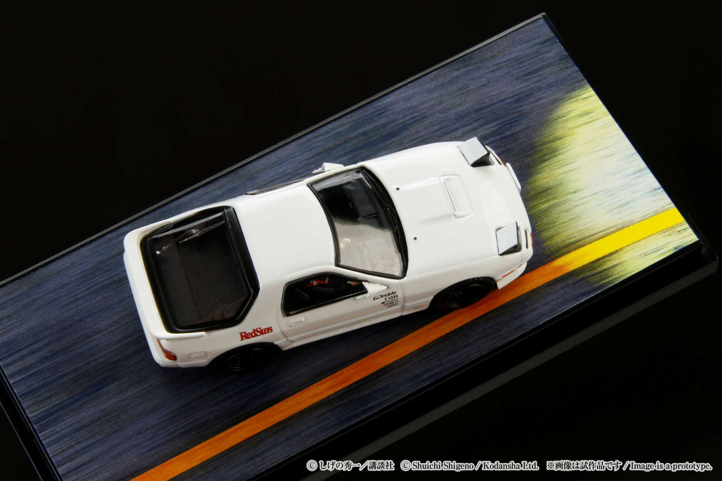 Hobby Japan 1/64 MAZDA RX-7 (FC3S) INITIAL D (VS Kyoichi Sudo With Ryosuke Takahashi Figure)