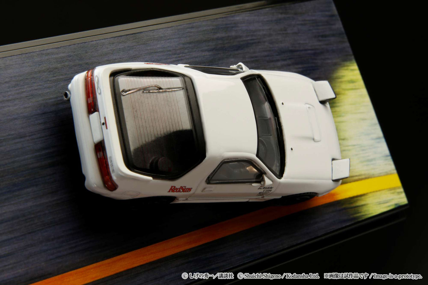 Hobby Japan 1/64 MAZDA RX-7 (FC3S) INITIAL D (VS Kyoichi Sudo With Ryosuke Takahashi Figure)