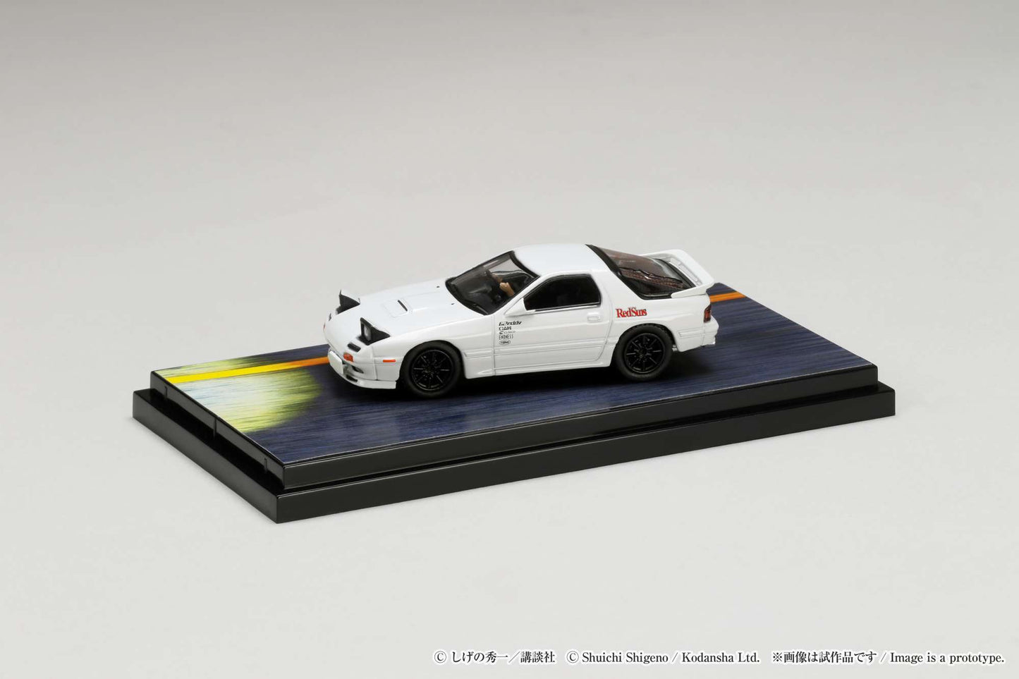 Hobby Japan 1/64 MAZDA RX-7 (FC3S) INITIAL D (VS Kyoichi Sudo With Ryosuke Takahashi Figure)