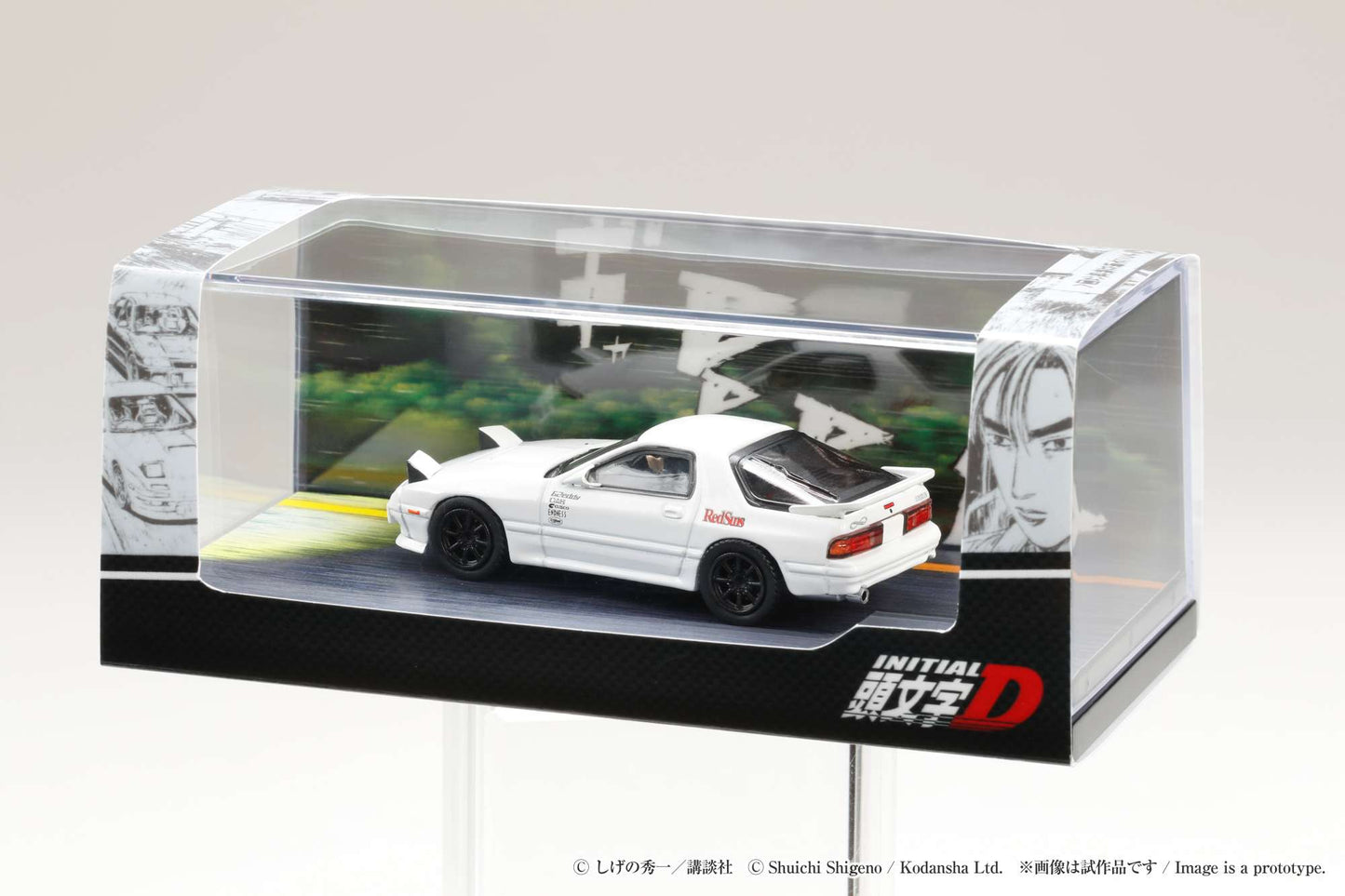 Hobby Japan 1/64 MAZDA RX-7 (FC3S) INITIAL D (VS Kyoichi Sudo With Ryosuke Takahashi Figure)