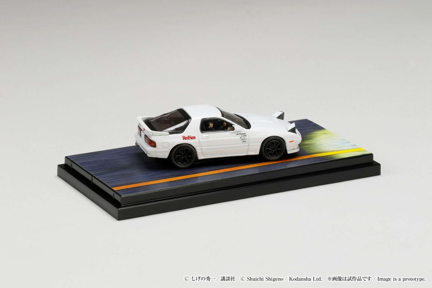 Hobby Japan 1/64 MAZDA RX-7 (FC3S) INITIAL D (VS Kyoichi Sudo With Ryosuke Takahashi Figure)