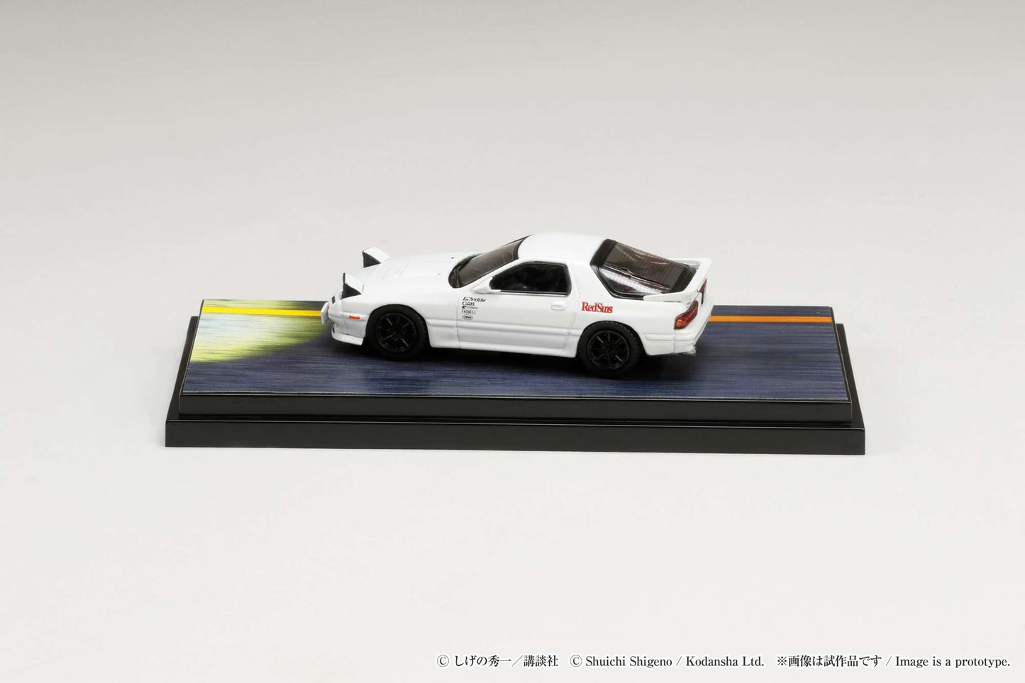 Hobby Japan 1/64 MAZDA RX-7 (FC3S) INITIAL D (VS Kyoichi Sudo With Ryosuke Takahashi Figure)