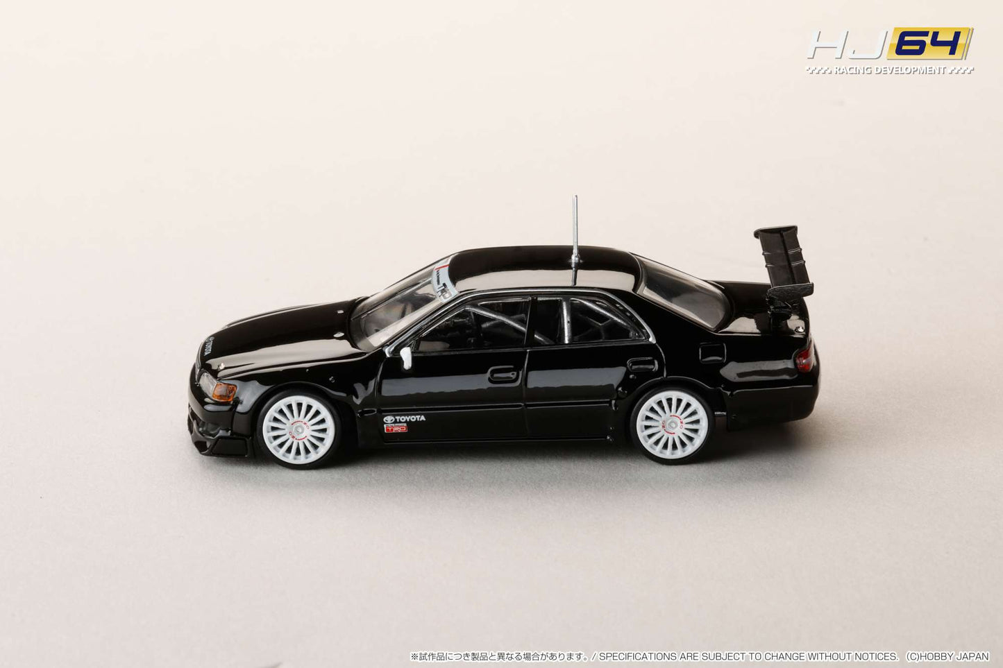 Hobby Japan 1/64 Toyota Chaser 1997 JTCC Test car