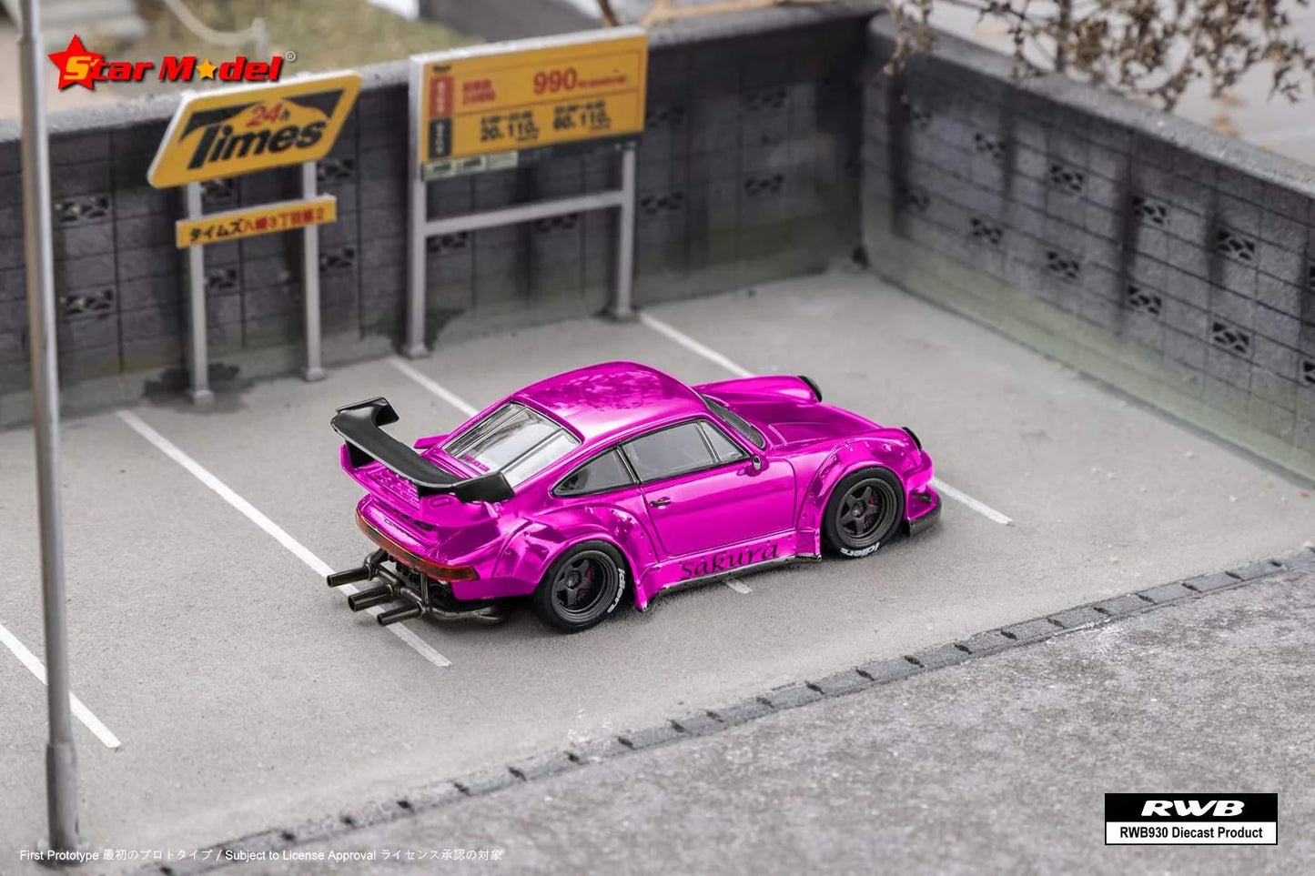 Star Model 1/64 Rauh-Welt RWB930 GT SoCro Pink /Chrome Sakura
