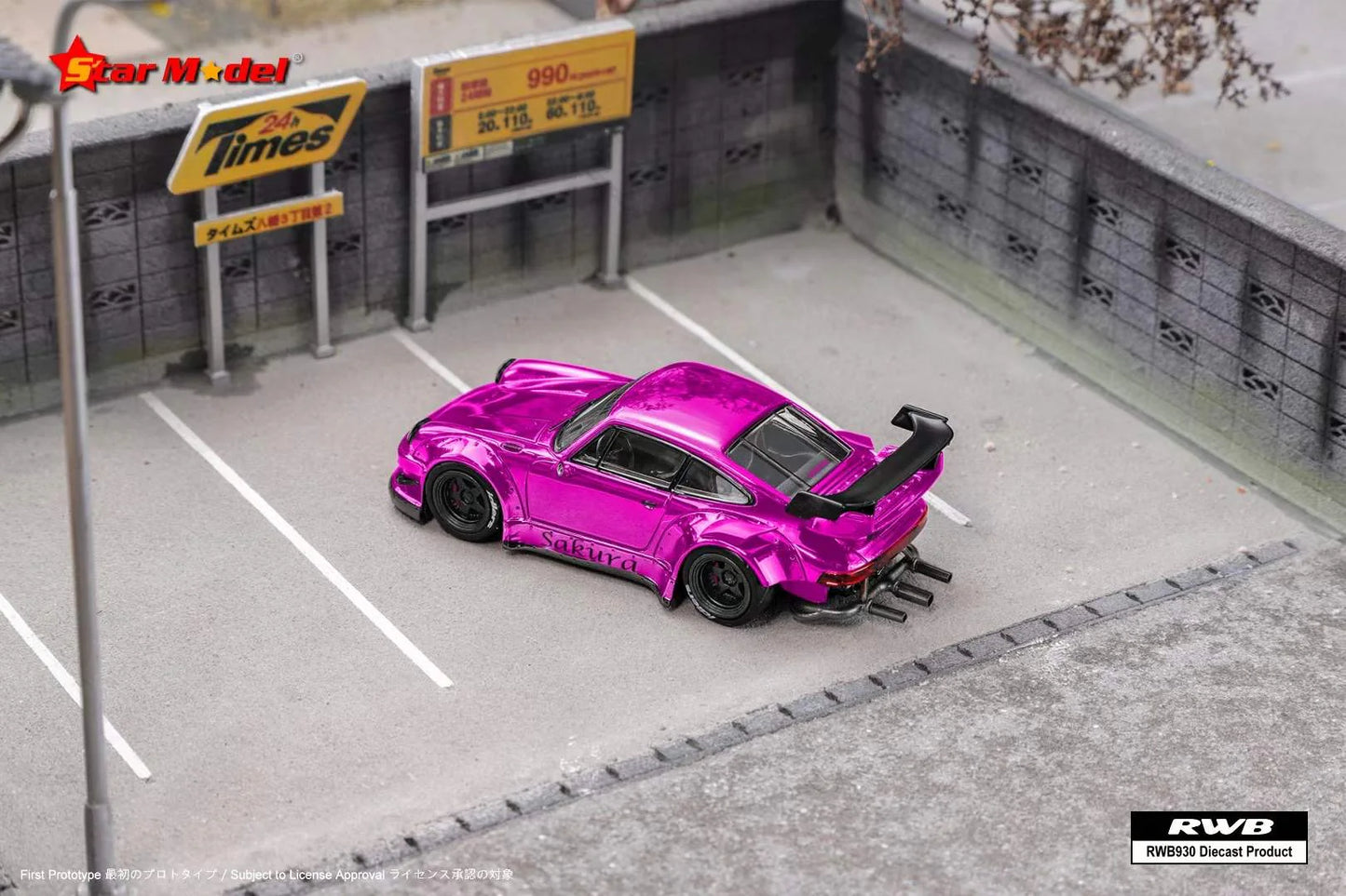 Star Model 1/64 Rauh-Welt RWB930 GT SoCro Pink /Chrome Sakura