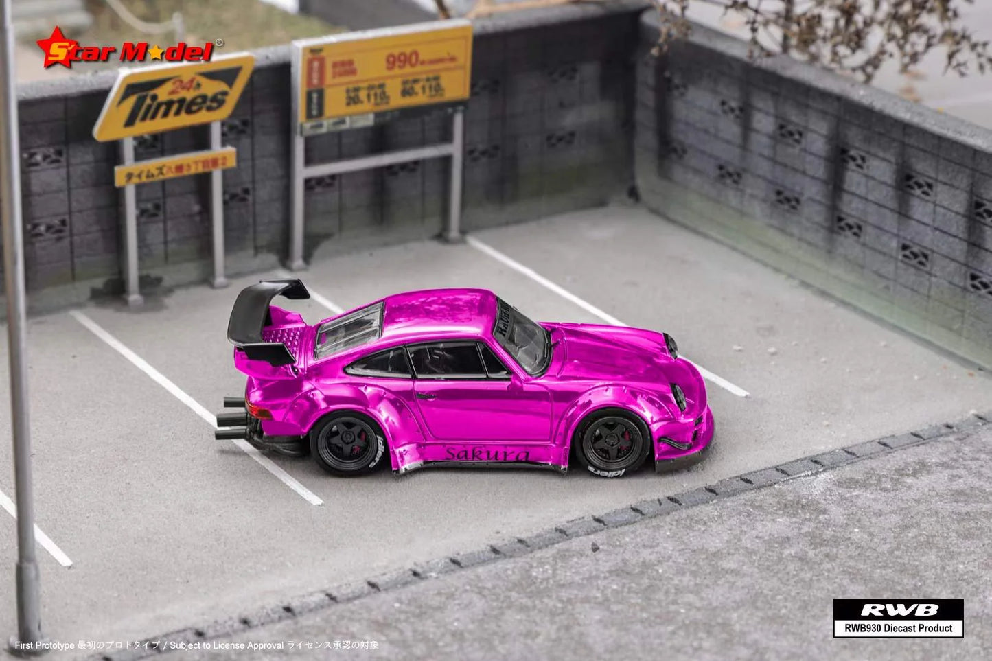 Star Model 1/64 Rauh-Welt RWB930 GT SoCro Pink /Chrome Sakura