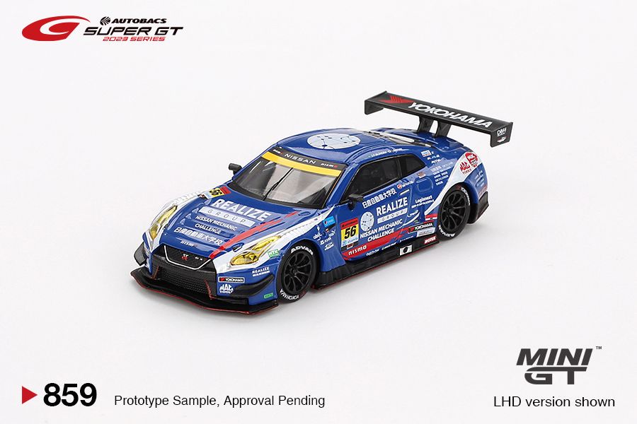 ミニカー MINIGT Nissan GT-R GT3 2024NismoFestival Mini GT Nissan GTR NISMO GT3 2024 Nismo Festival Exclusive