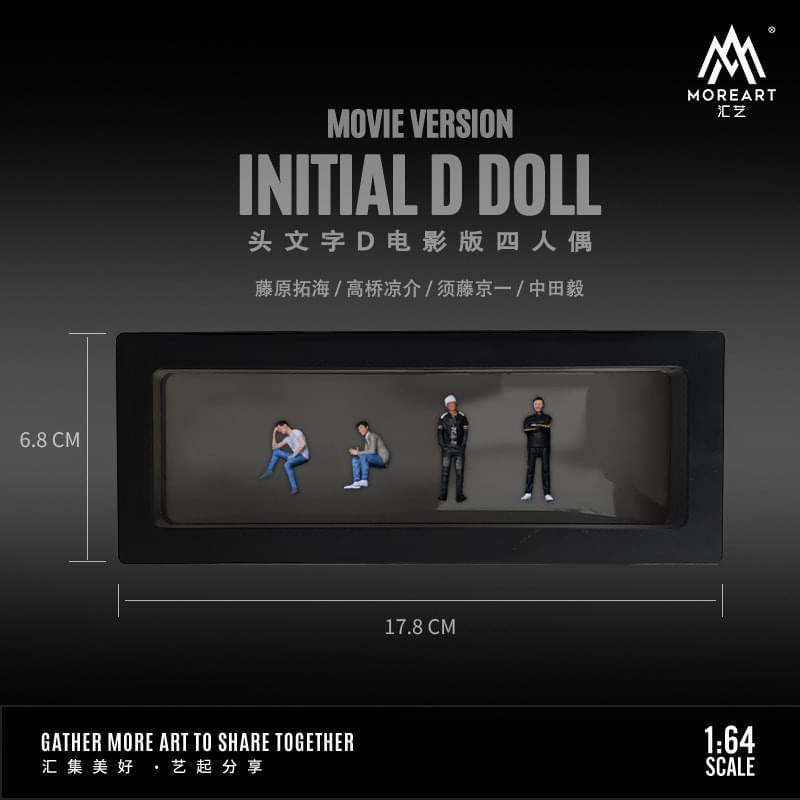 MoreArt 1/64 Initial D Movie Mini Figure Set (MO642044). Set includes Takumi Fujiwara + Ryosuke Takahashi + Kyoichi Sudo + Takeshi Nakata.
