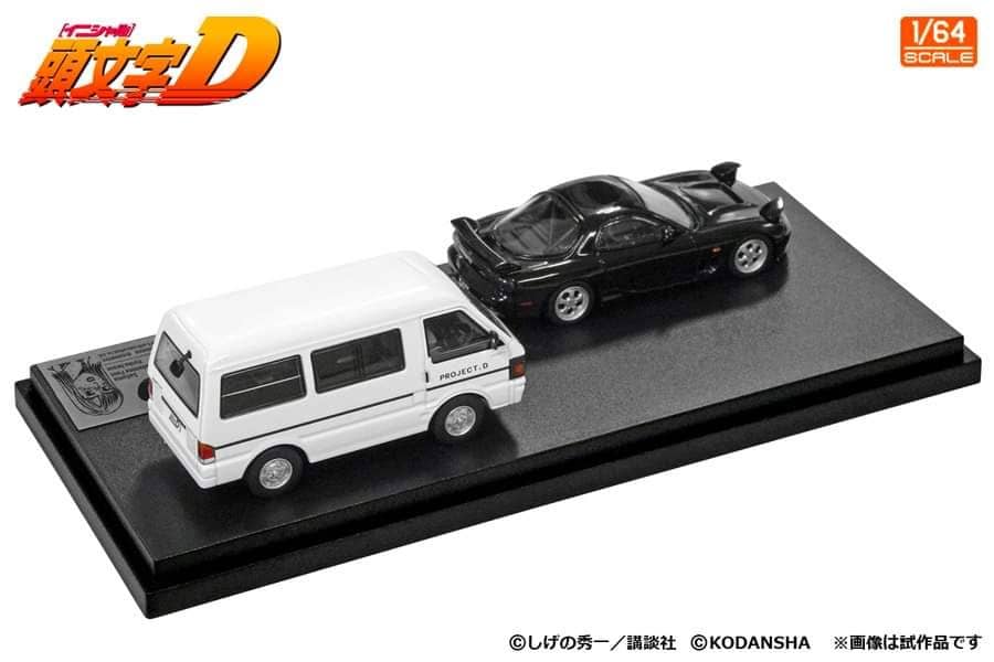 Modeler's 1/64 RX-7 FD3S + Vanette White (Kyoko Iwase/support vehicle)