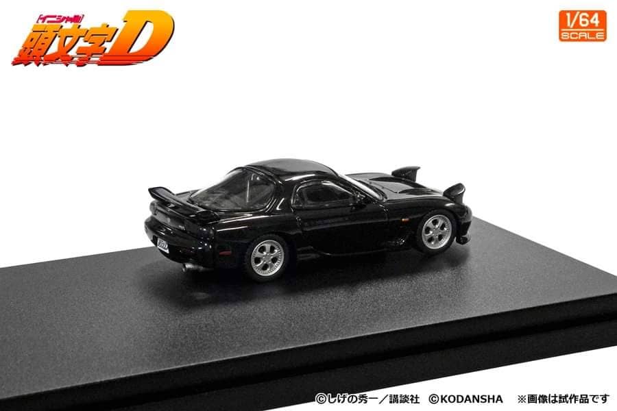 Modeler's 1/64 RX-7 FD3S + Vanette White (Kyoko Iwase/support vehicle)