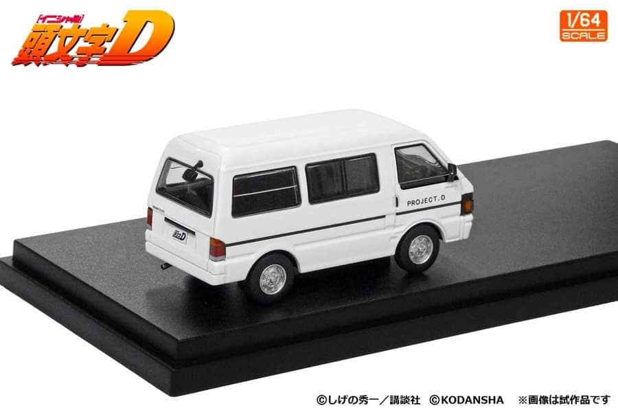 Modeler's 1/64 RX-7 FD3S + Vanette White (Kyoko Iwase/support vehicle)