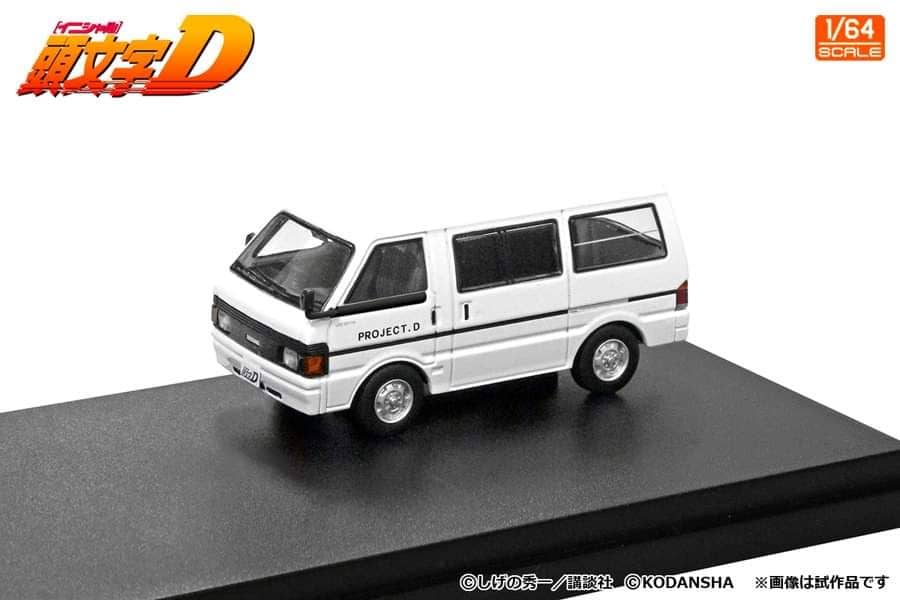 Modeler's 1/64 RX-7 FD3S + Vanette White (Kyoko Iwase/support vehicle)