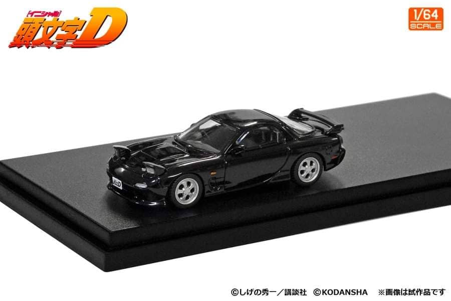 Modeler's 1/64 RX-7 FD3S + Vanette White (Kyoko Iwase/support vehicle)
