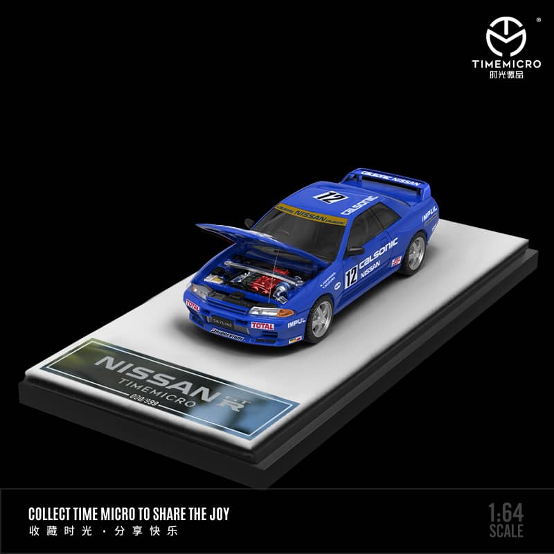 Time Micro 1/64 Skyline GT-R R32 Calsonic 12# (Open-Hood, Visible Engine)
