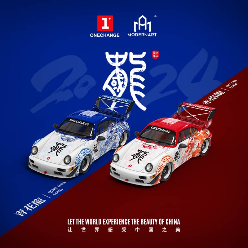 Time Micro 1/64 RWB 964 China Dragon Livery