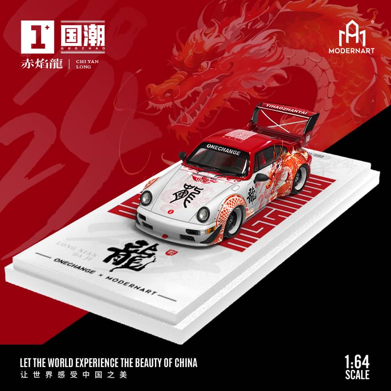 Time Micro 1/64 RWB 964 China Dragon Livery