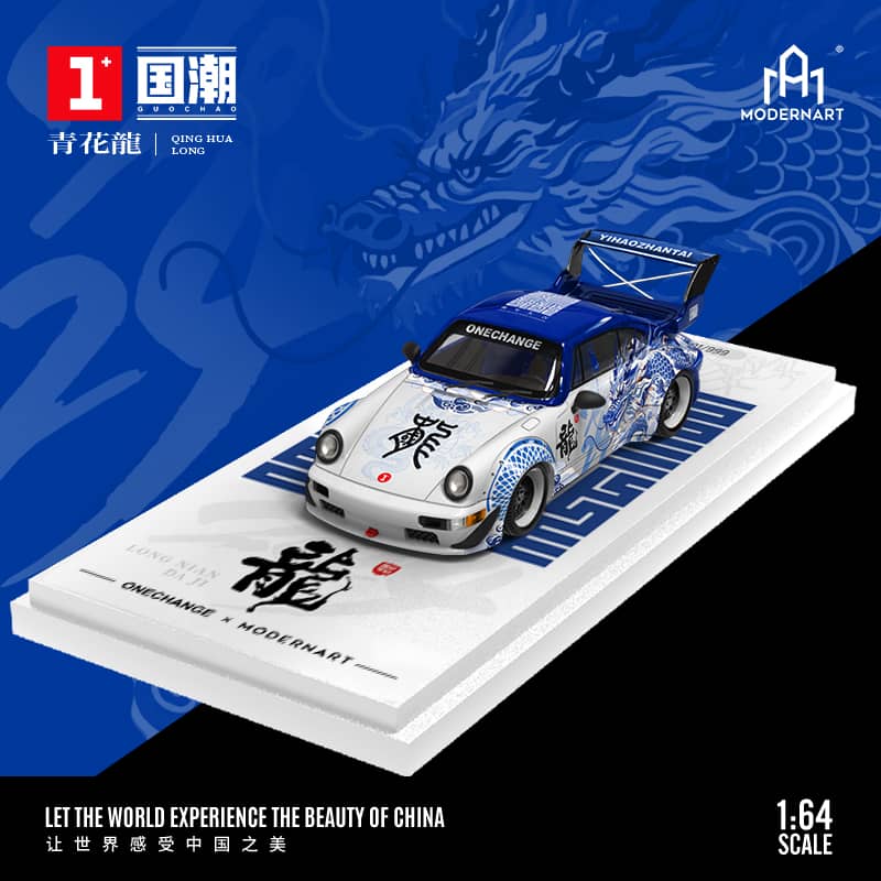 Time Micro 1/64 RWB 964 China Dragon Livery