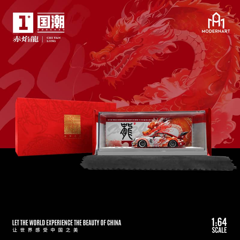 Time Micro 1/64 RWB 964 China Dragon Livery