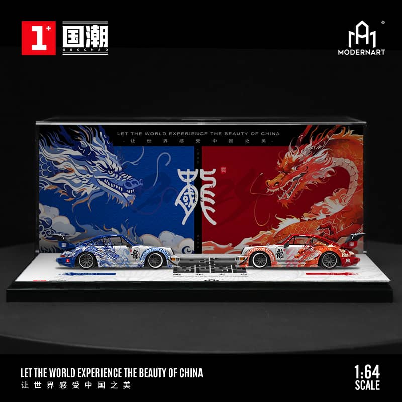 Time Micro 1/64 RWB 964 China Dragon Livery