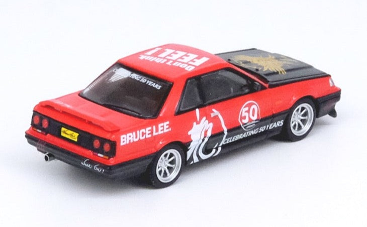 Inno64 1/64 NISSAN SKYLINE GTS-R (R31) "BRUCE LEE"