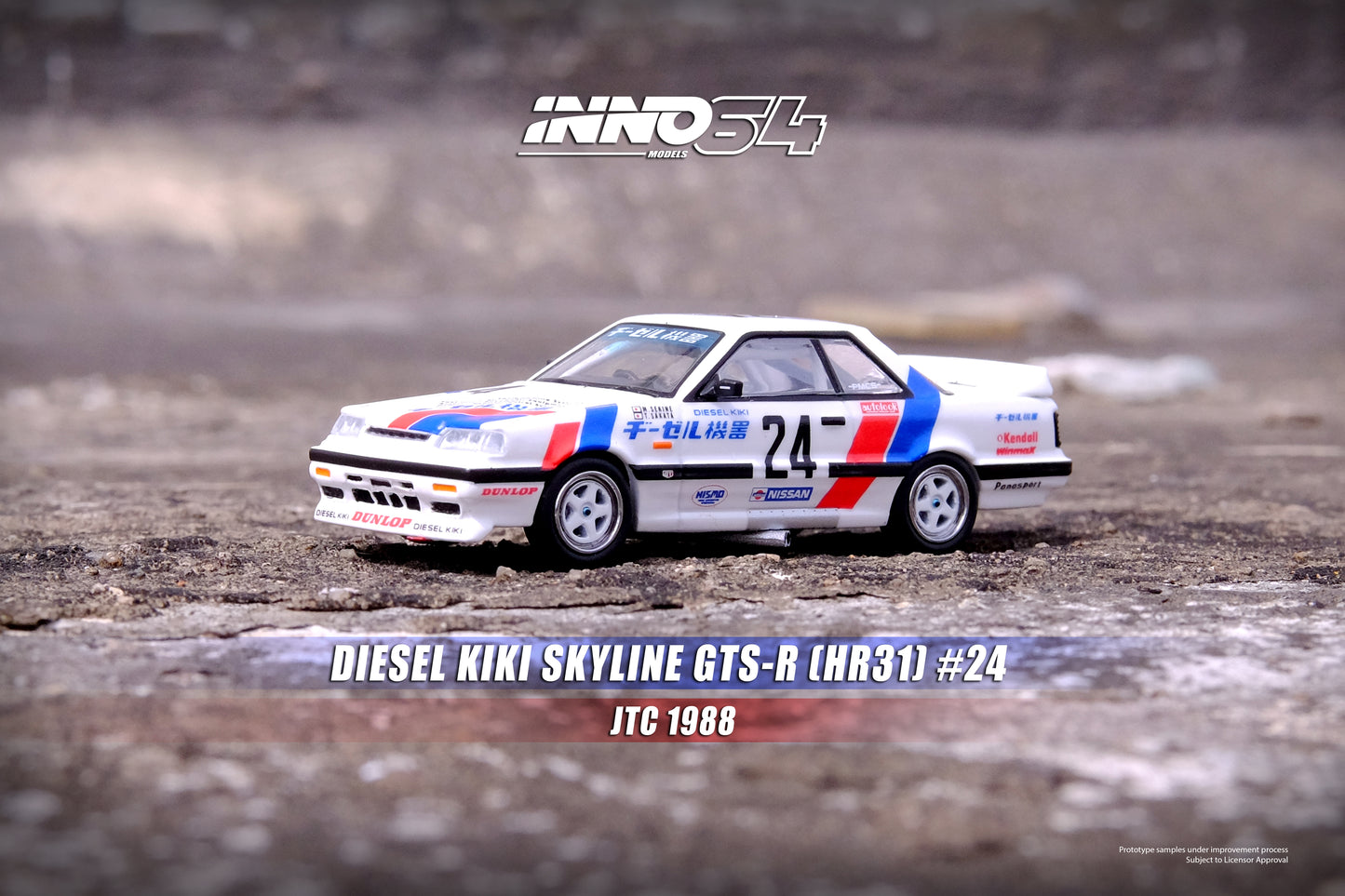 Inno64 1/64 NISSAN SKYLINE GTS-R (HR31) #24 "DIESEL KIKI" JTC 1988