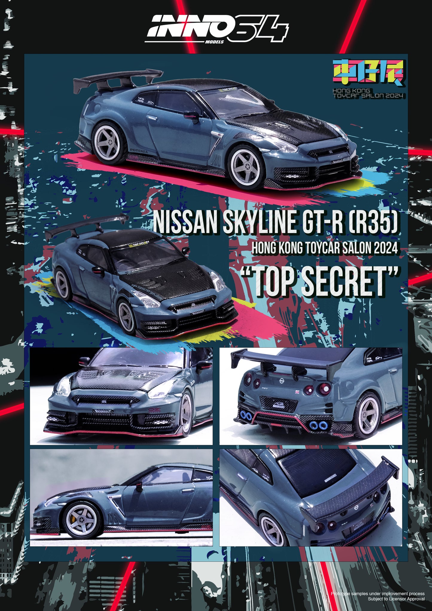 Inno64 1/64 NISSAN GT-R (R35) NISMO 2024 Tuned by "TOP SECRET"
Hong Kong Toy Car Salon Special Edition