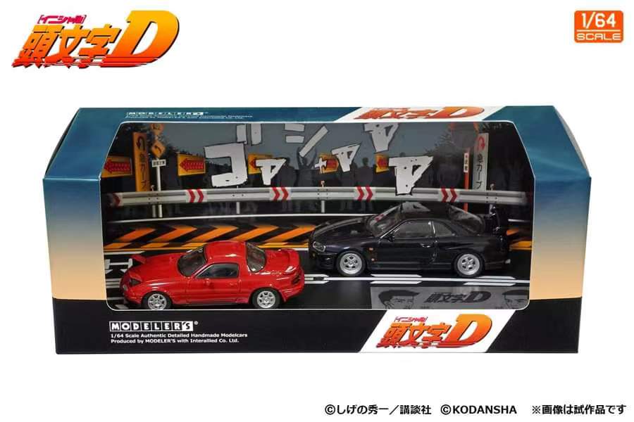 Modeler's 1/64 Initial D Set of 2 Cars - Mazda Eunos Roadster NA6CE(末次彻Suetsugu Toru) + Nissan Skyline 25GT Turbo ER34 (川井淳郎Atsuro Kawai)