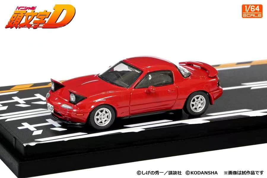 Modeler's 1/64 Initial D Set of 2 Cars - Mazda Eunos Roadster NA6CE(末次彻Suetsugu Toru) + Nissan Skyline 25GT Turbo ER34 (川井淳郎Atsuro Kawai)