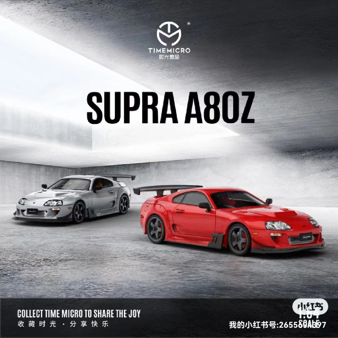 Time Micro 1/64 Supra A80