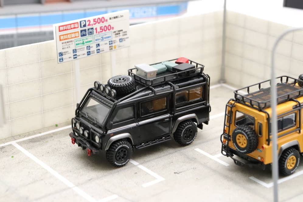 Master 1/64 Defender Van Concept