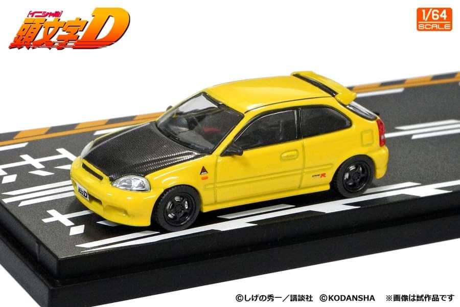 Modeler' s 1/64 Initial D Series Set of 2 Cars - Civic EK9 Yellow Carbon-Hood(馆智幸Tomoyuki Tachi) + Sprinter Trueno AE86 White Carbon-Hood( 藤原拓海Takumi Fujiwara)