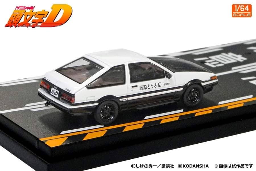 Modeler' s 1/64 Initial D Series Set of 2 Cars - Civic EK9 Yellow Carbon-Hood(馆智幸Tomoyuki Tachi) + Sprinter Trueno AE86 White Carbon-Hood( 藤原拓海Takumi Fujiwara)
